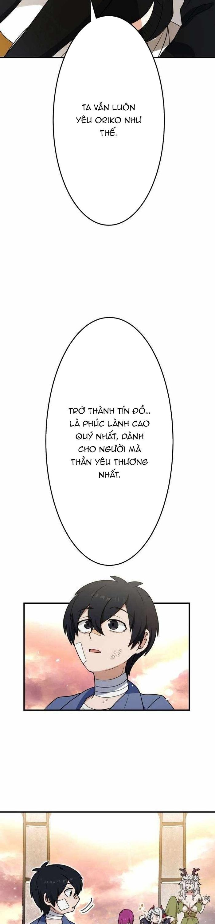 page_53