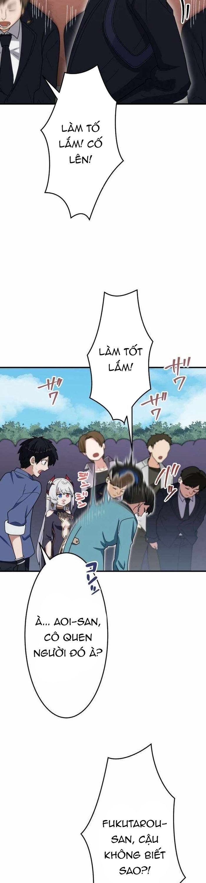 page_18