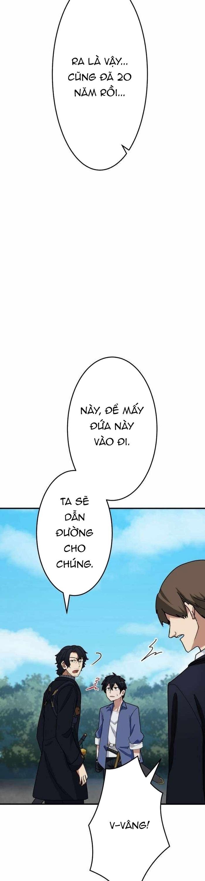 page_26
