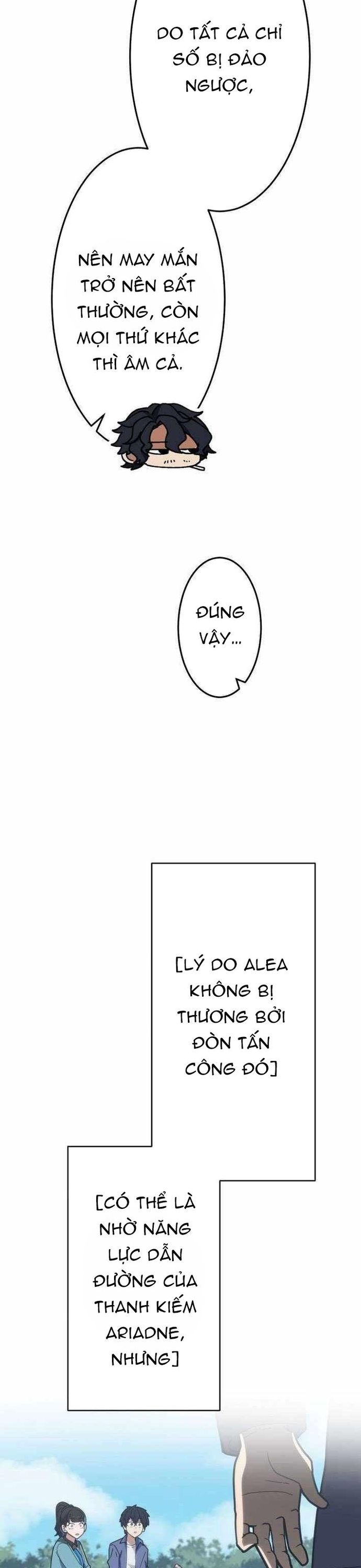page_23