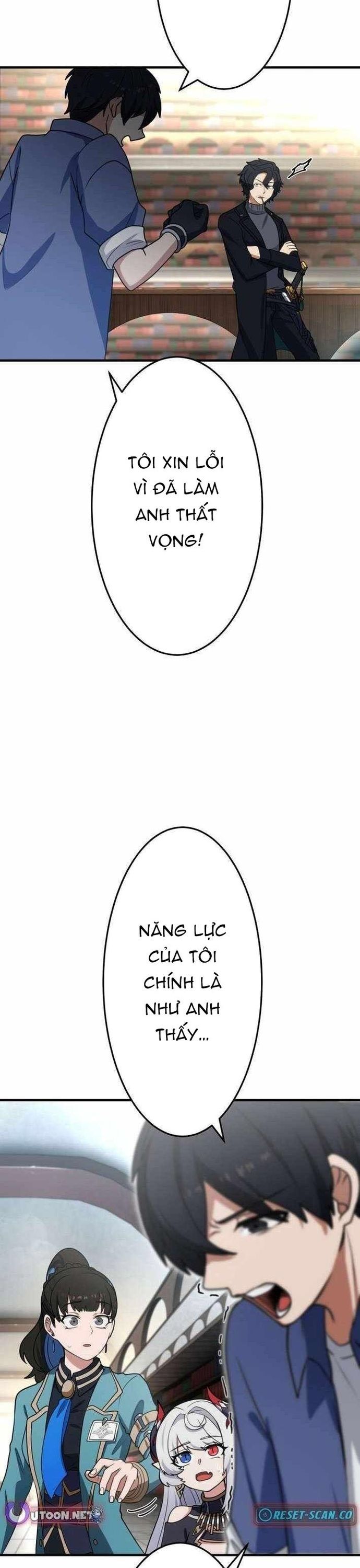 page_25