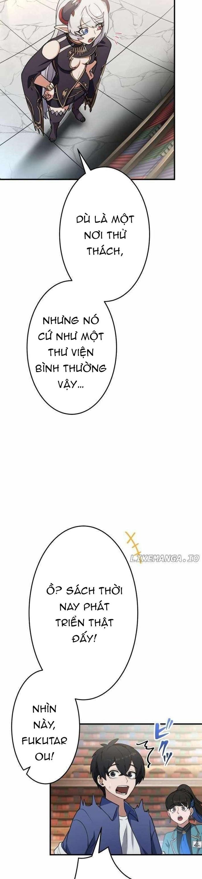 page_6