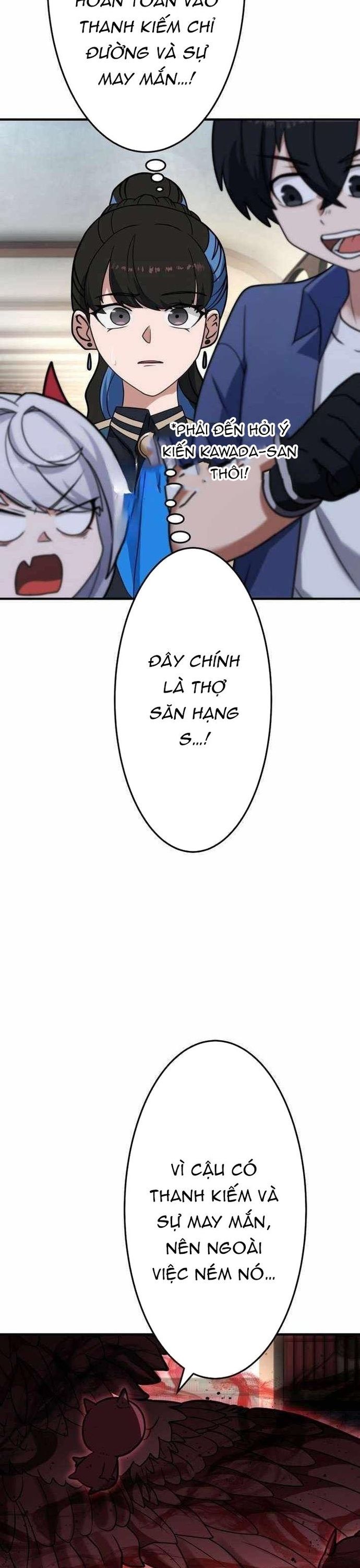 page_60