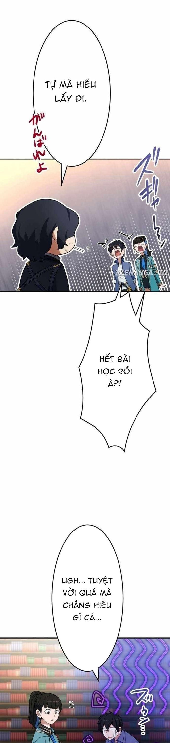 page_16