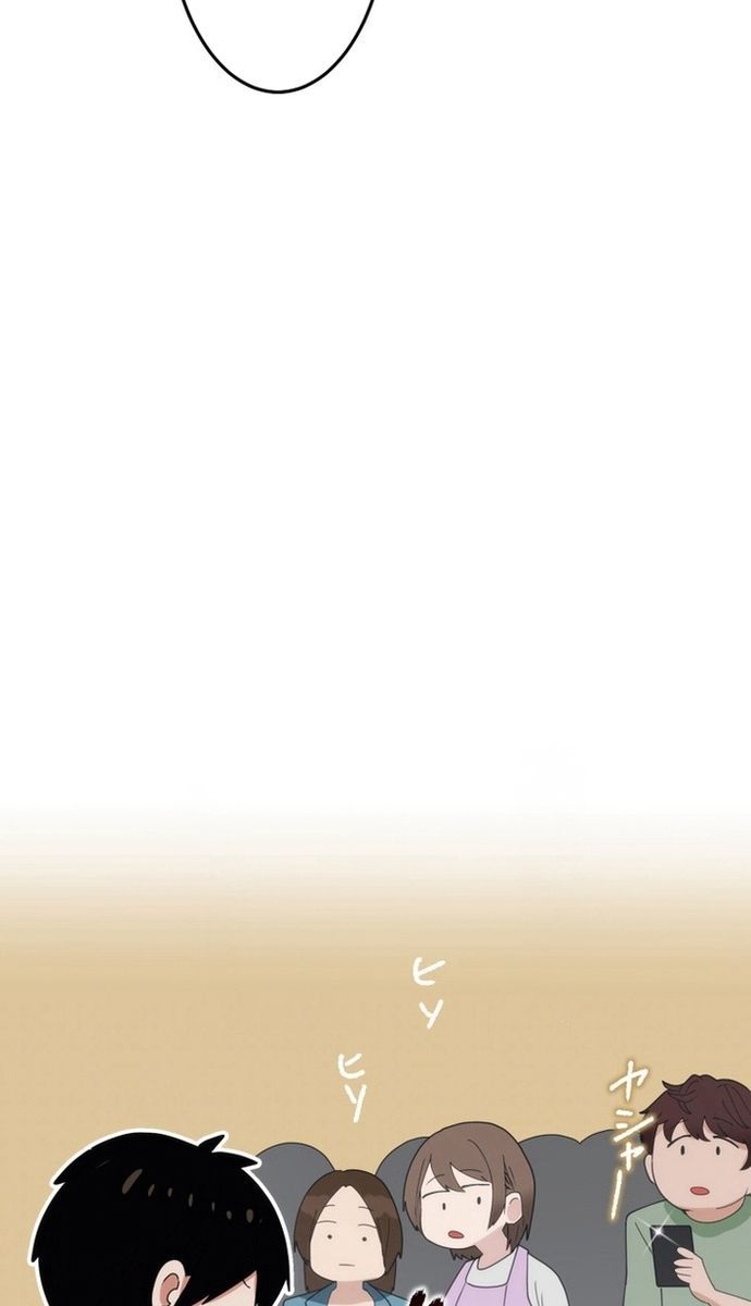 page_64