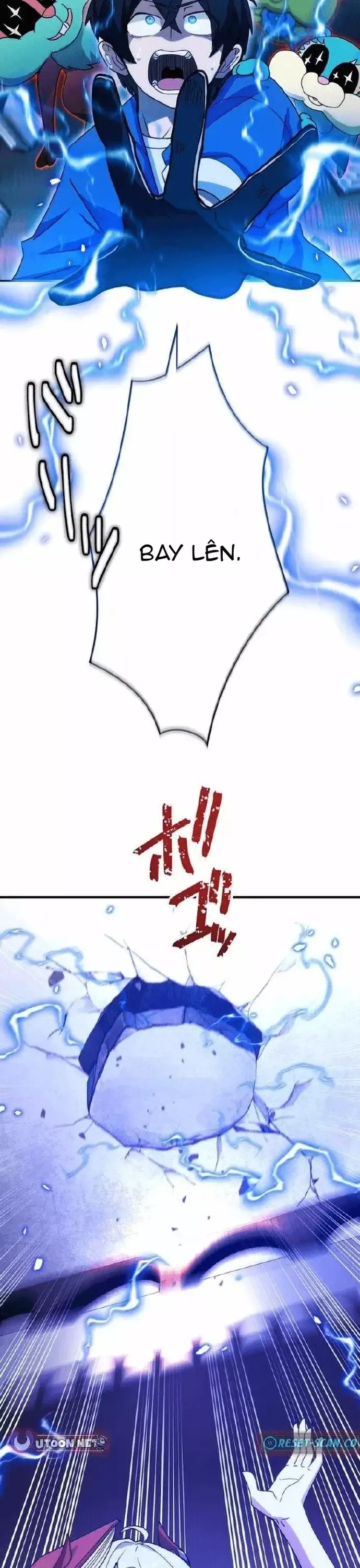 page_12