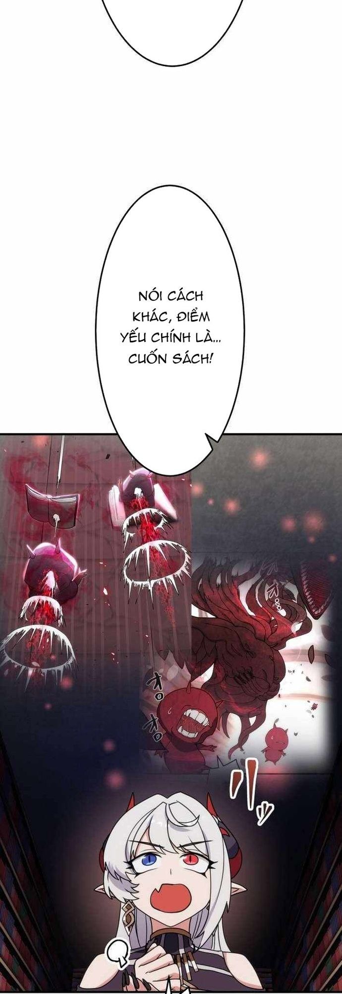 page_17