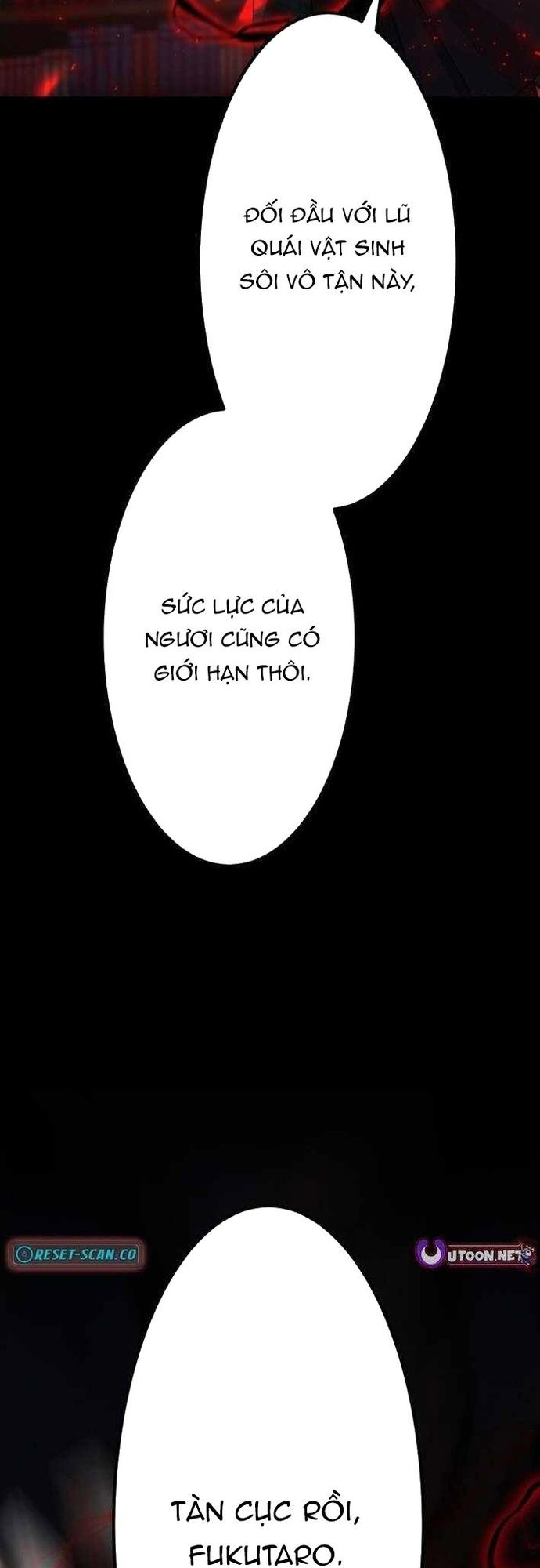 page_16