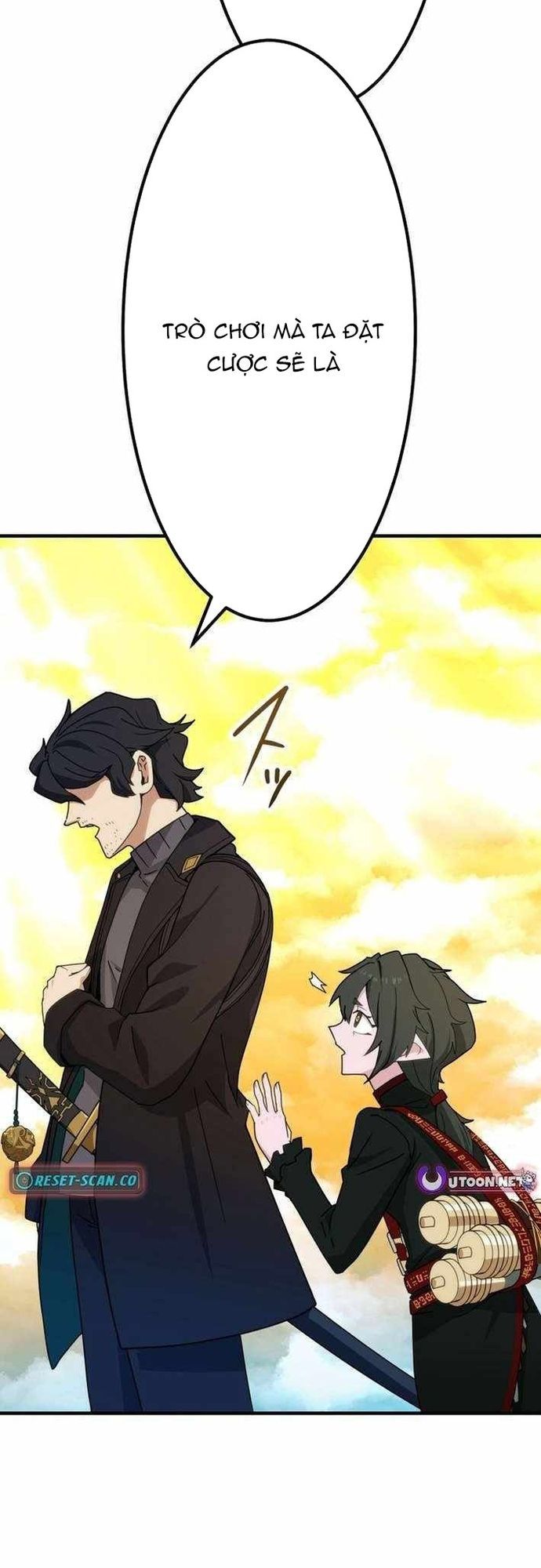 page_51