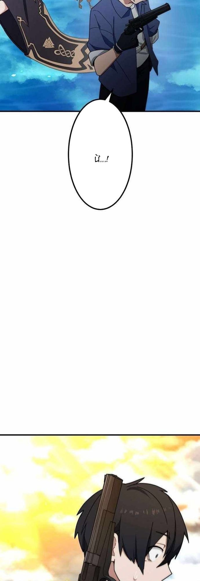 page_58