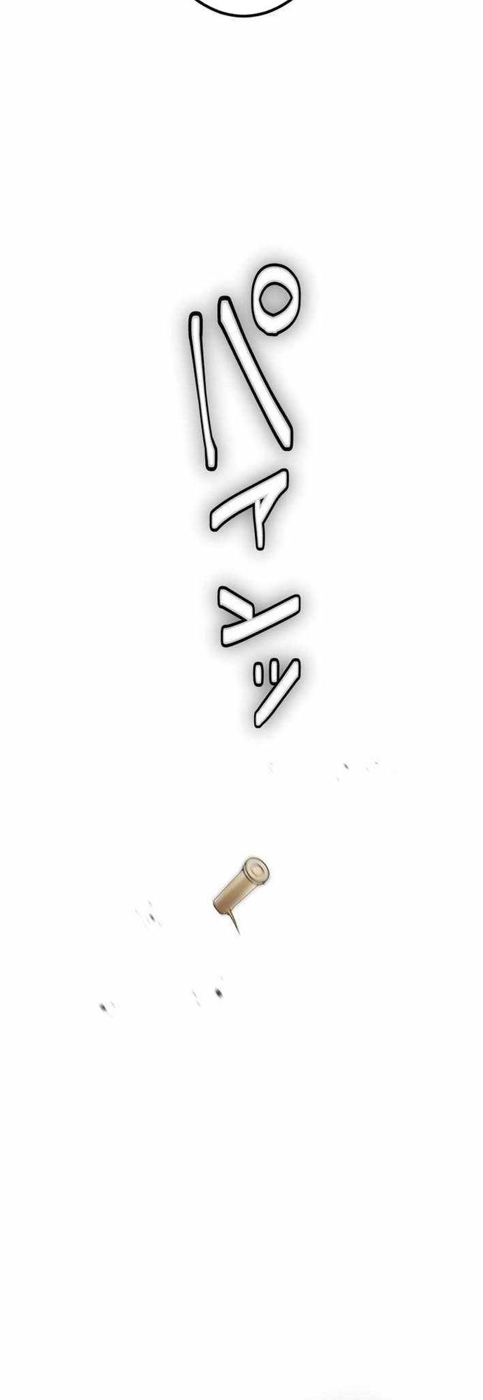 page_90