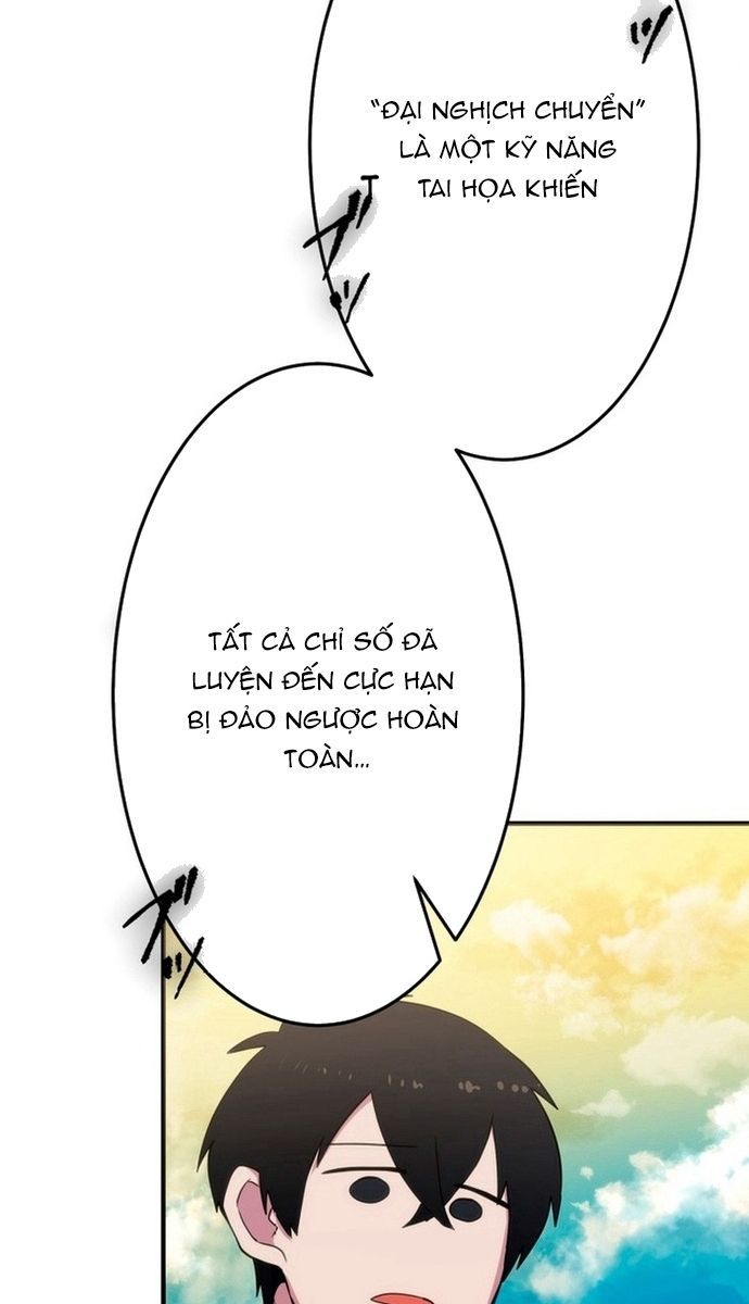 page_117