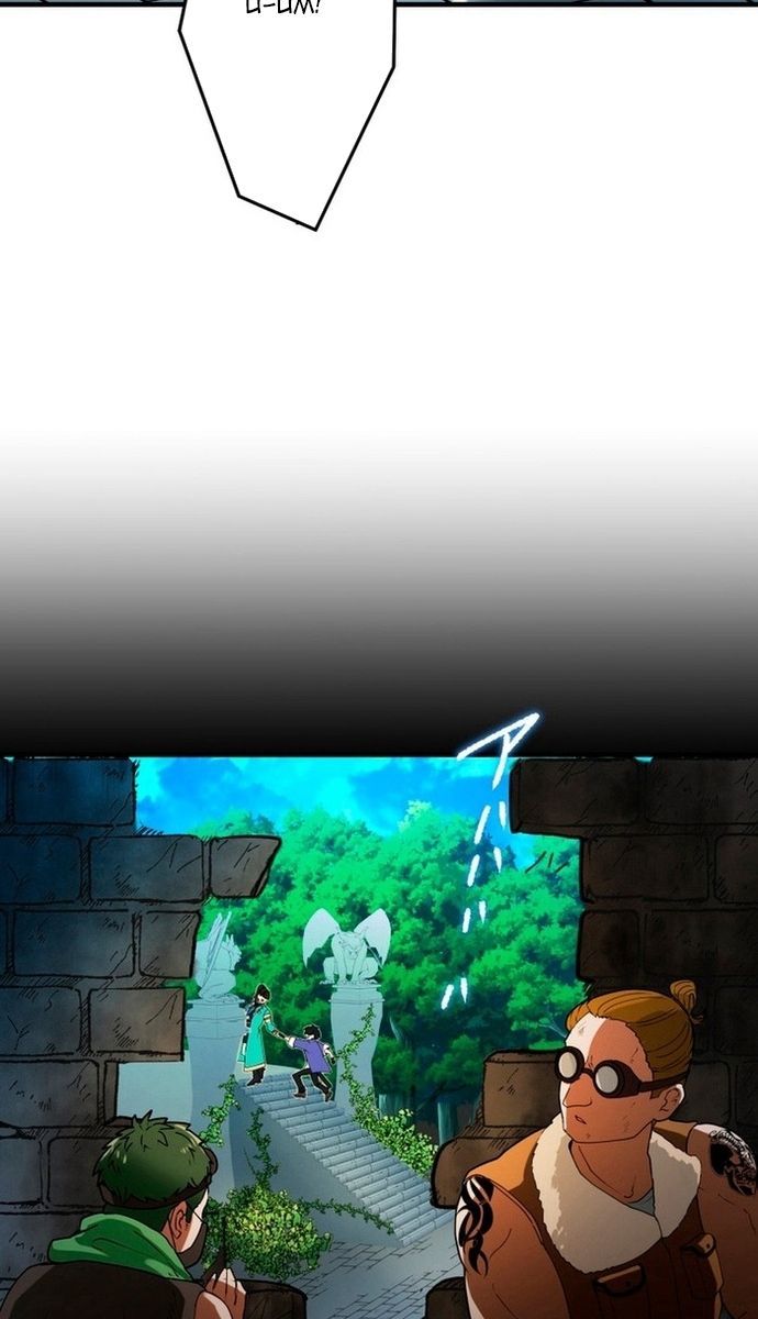 page_79