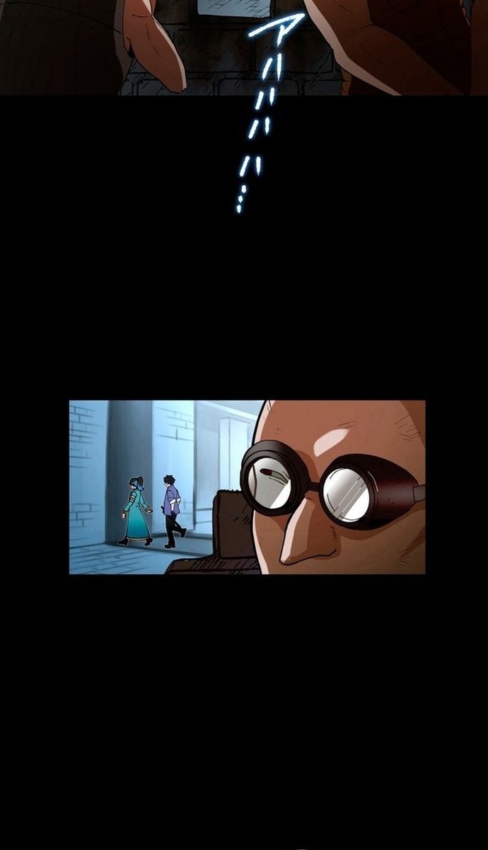 page_80