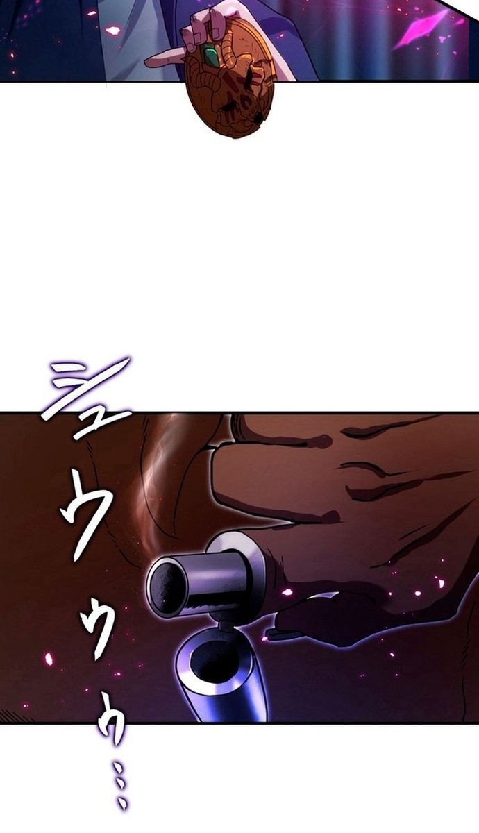 page_101