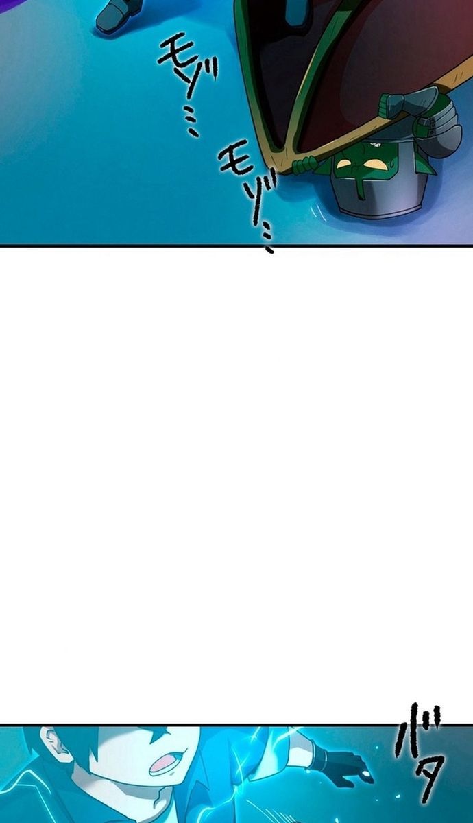 page_152