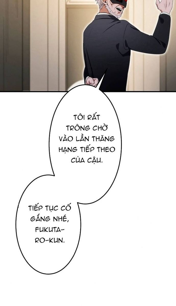 page_104