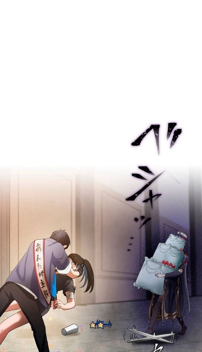 page_74