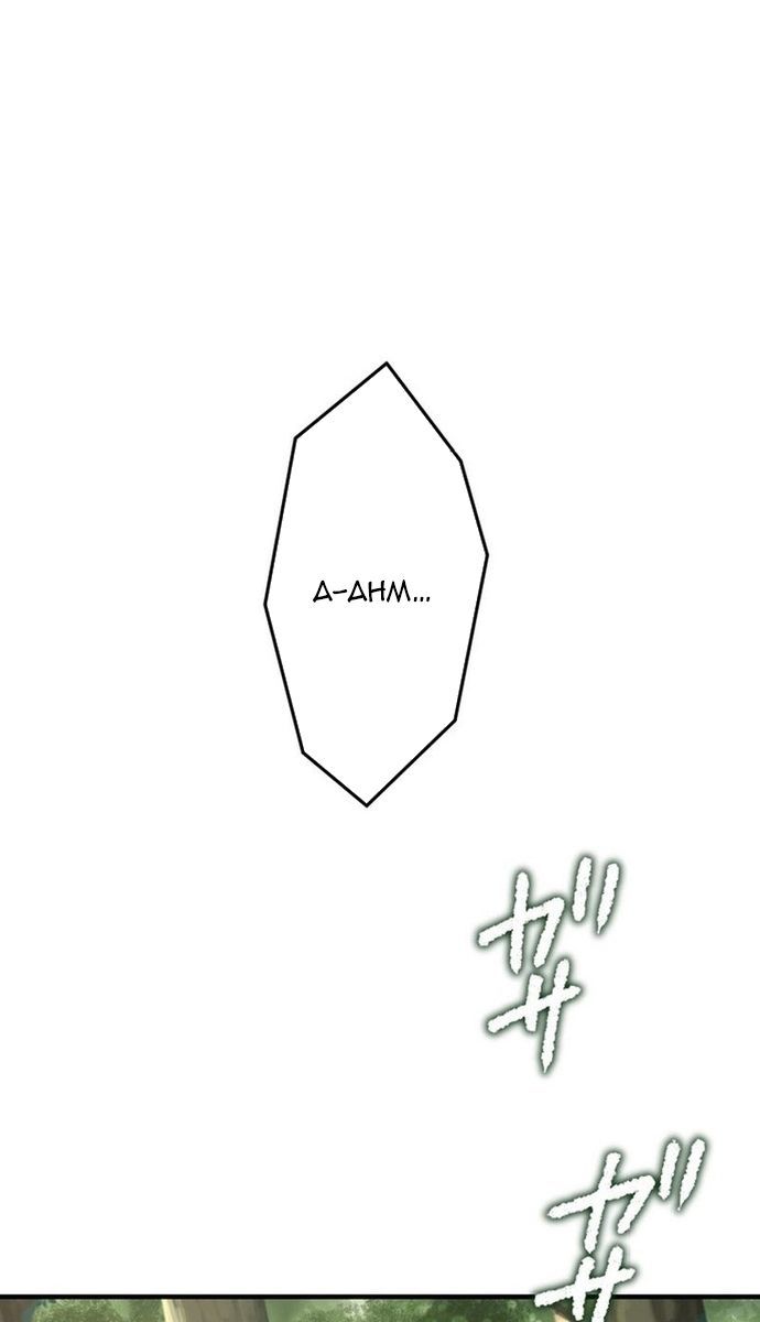 page_50