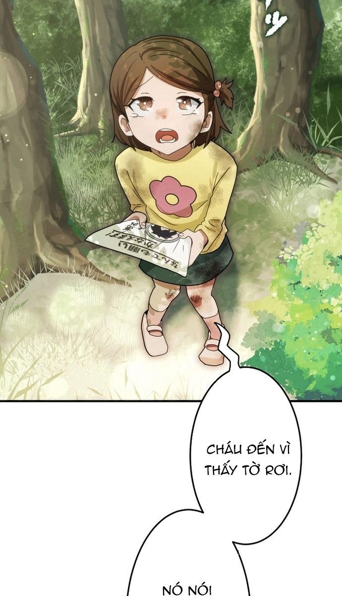 page_51
