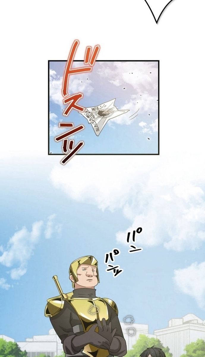 page_63