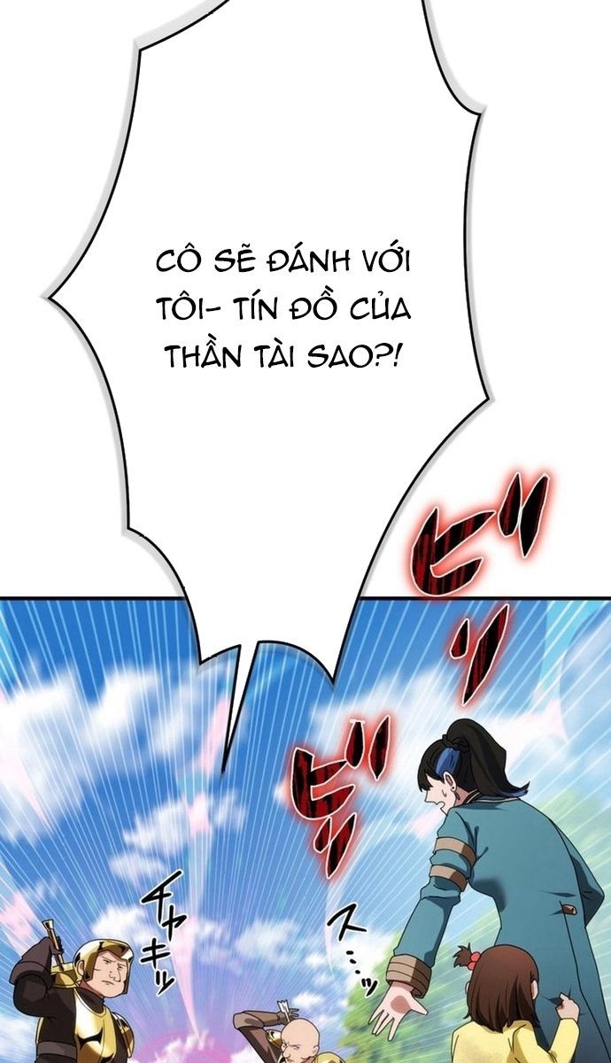 page_87