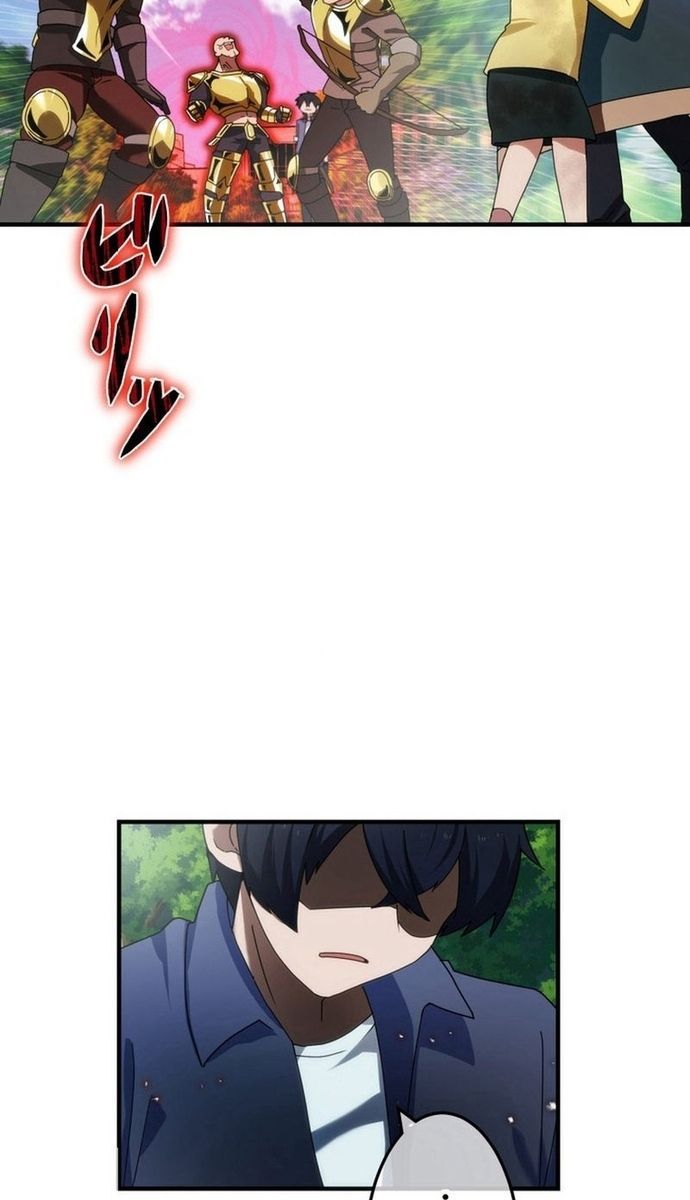 page_88