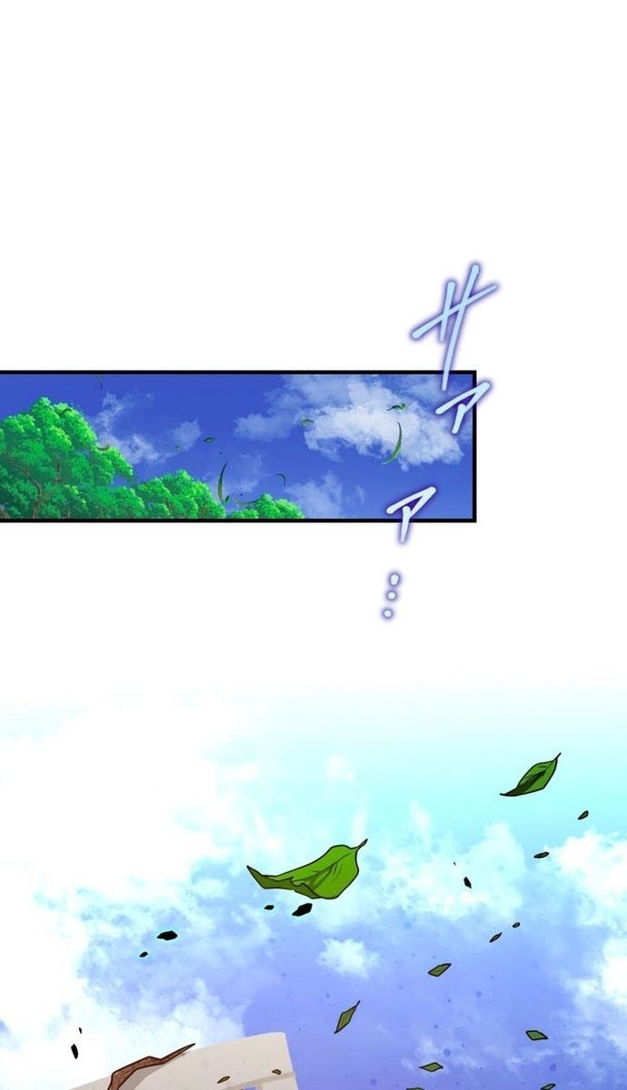 page_80