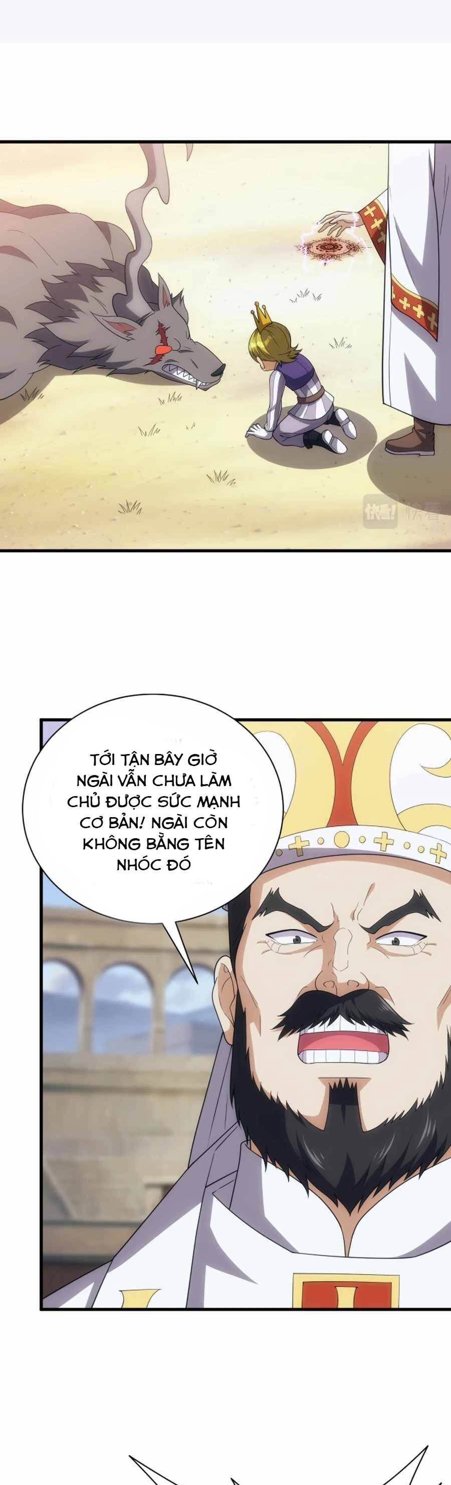 page_21