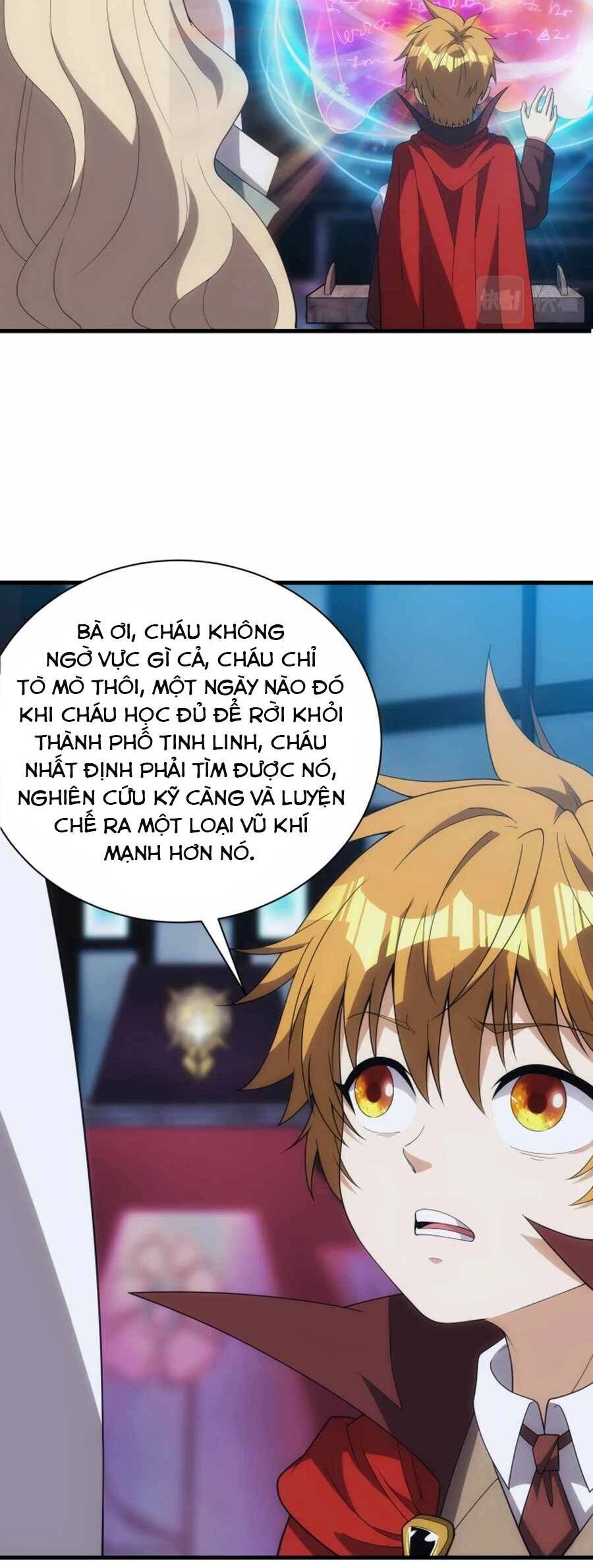 page_7