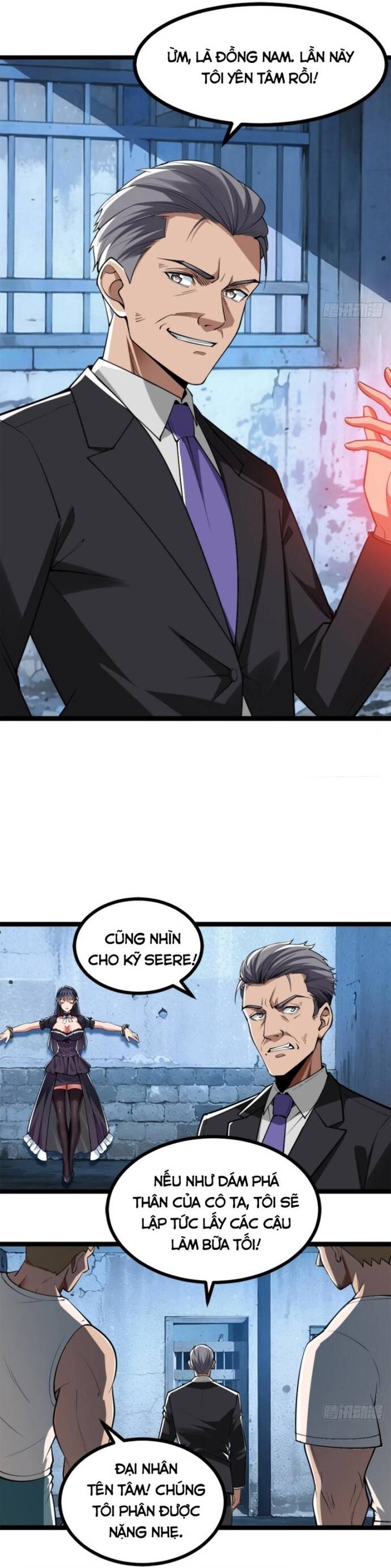 page_7