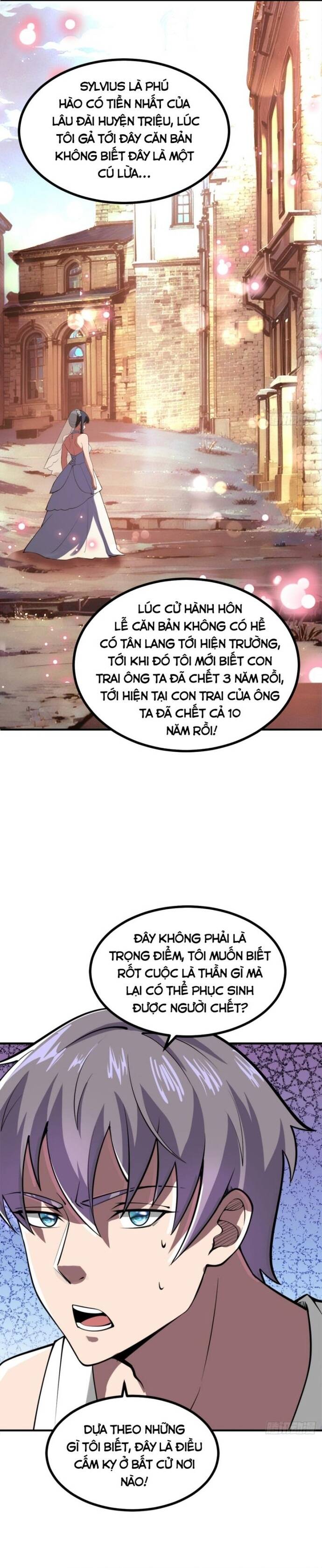 page_4