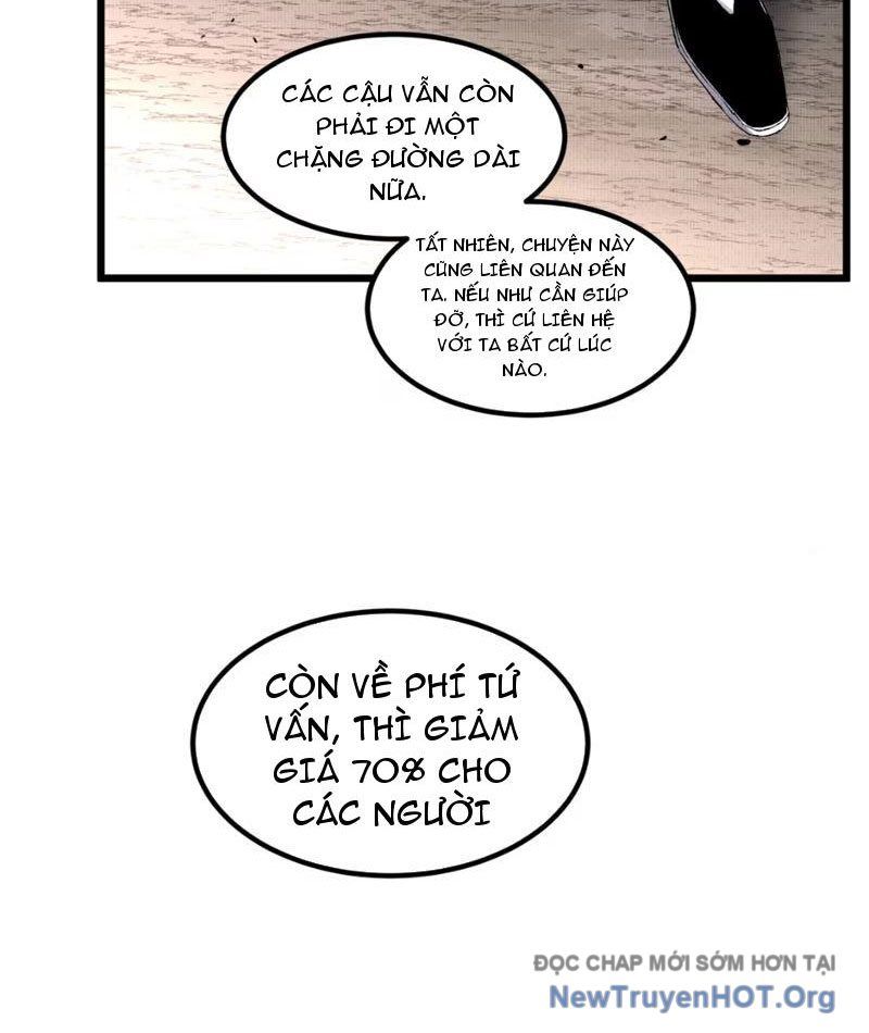 page_87