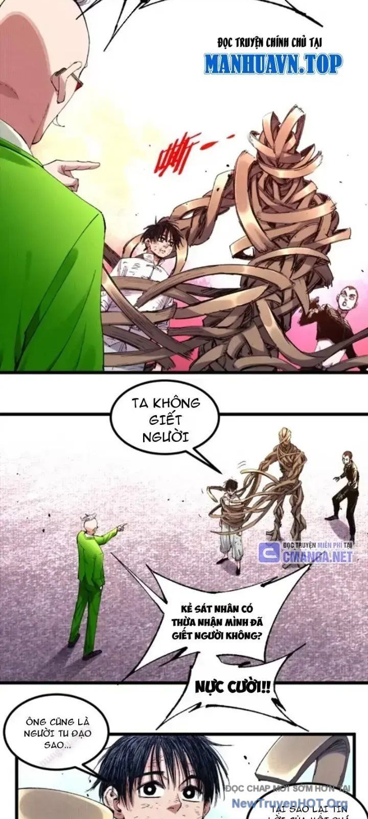 page_12