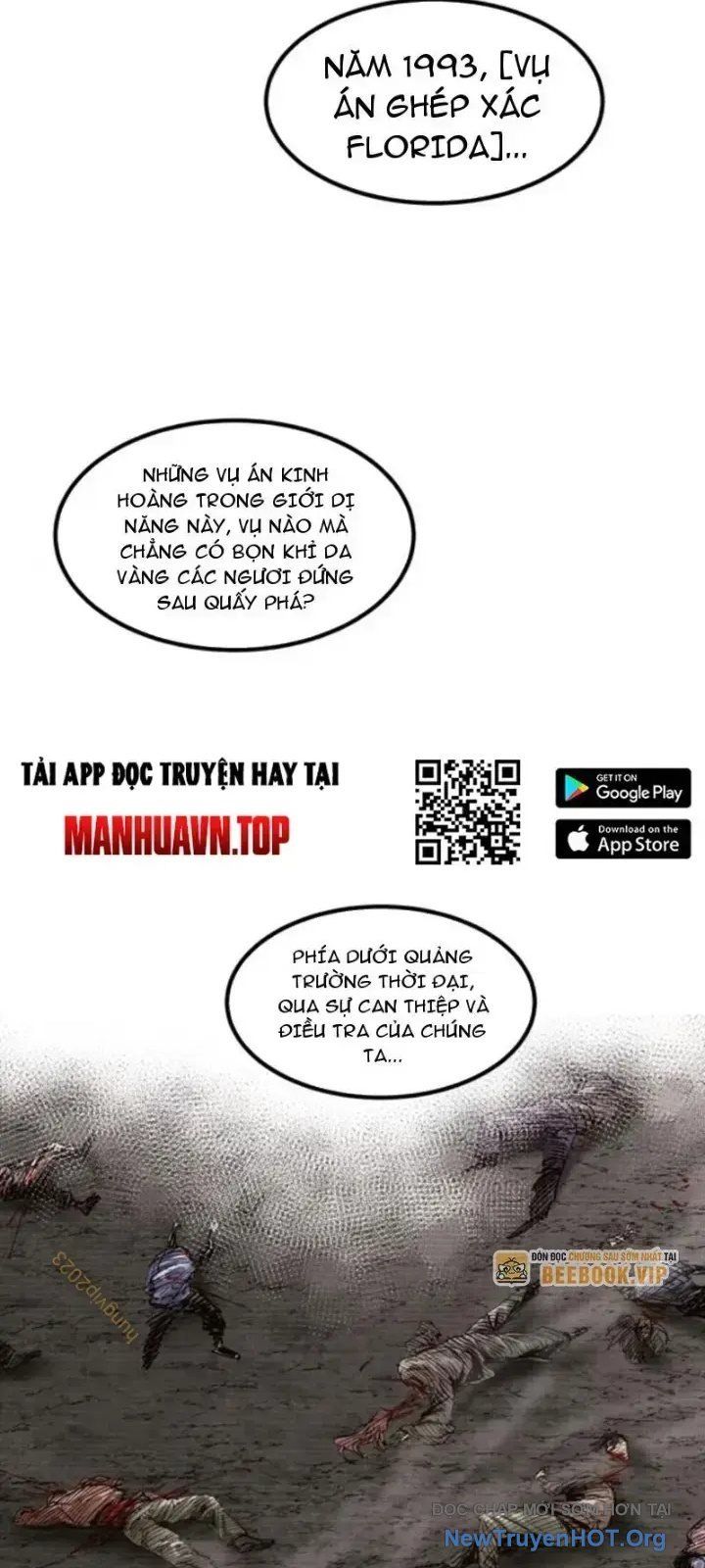 page_16