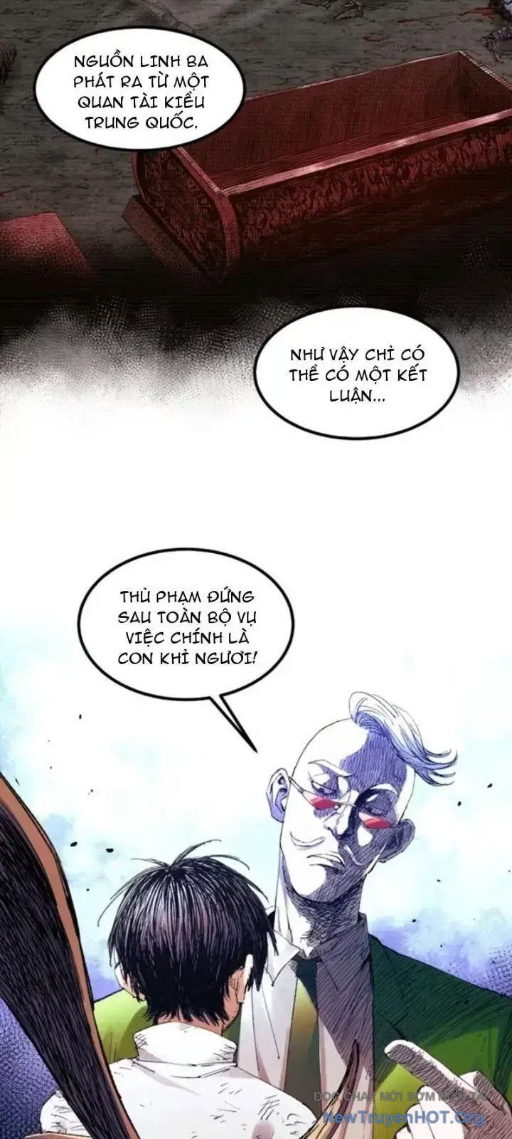 page_17