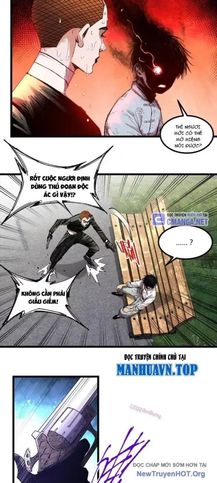 page_4