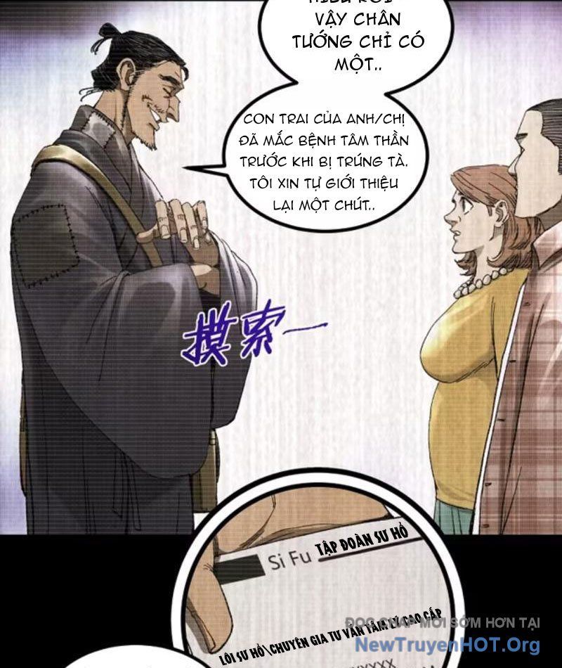 page_18