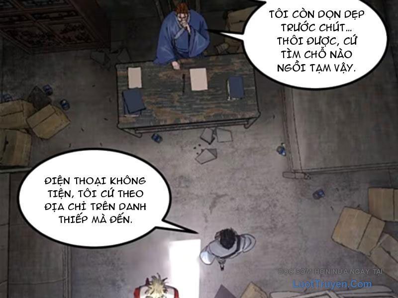 page_17