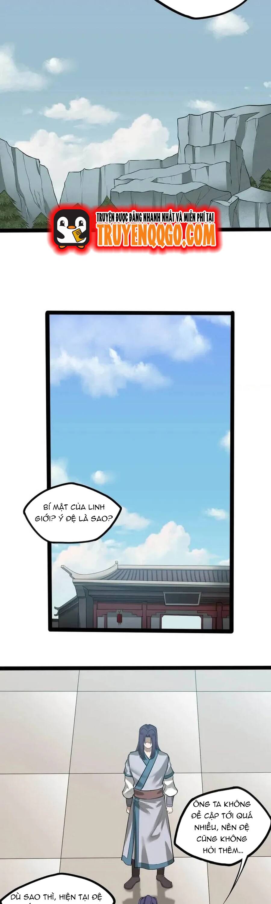 page_1