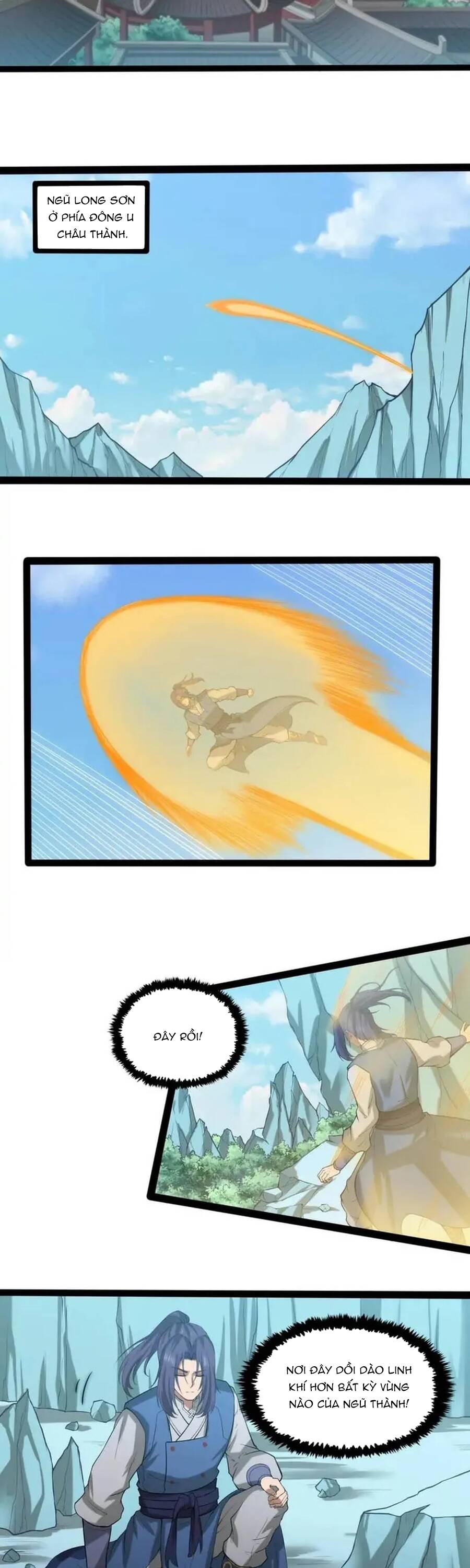 page_6