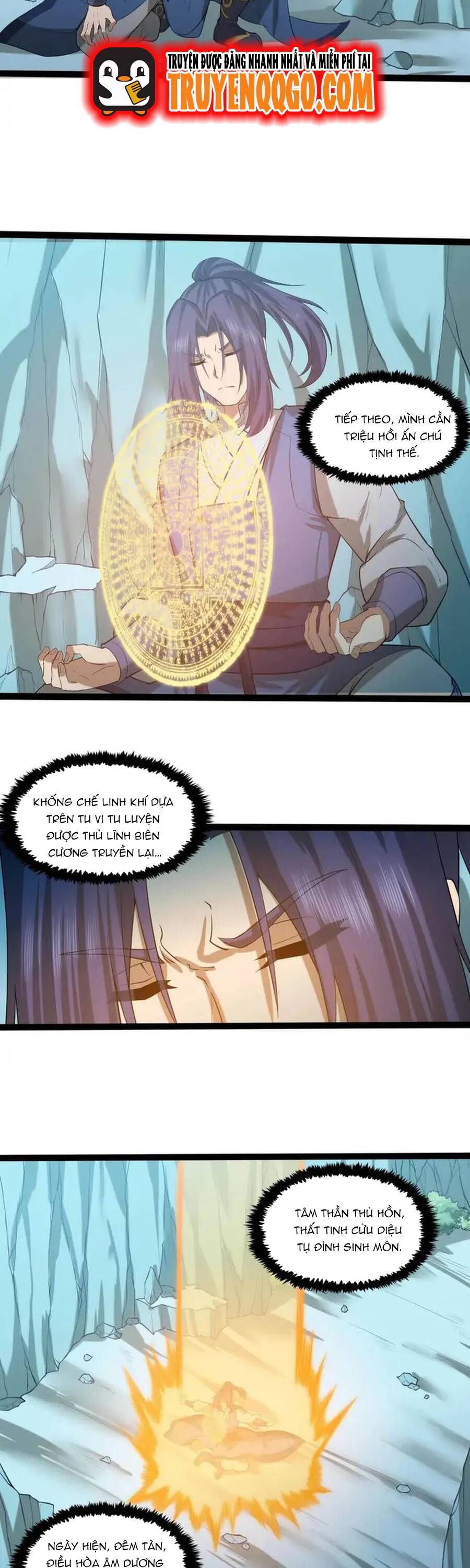 page_7