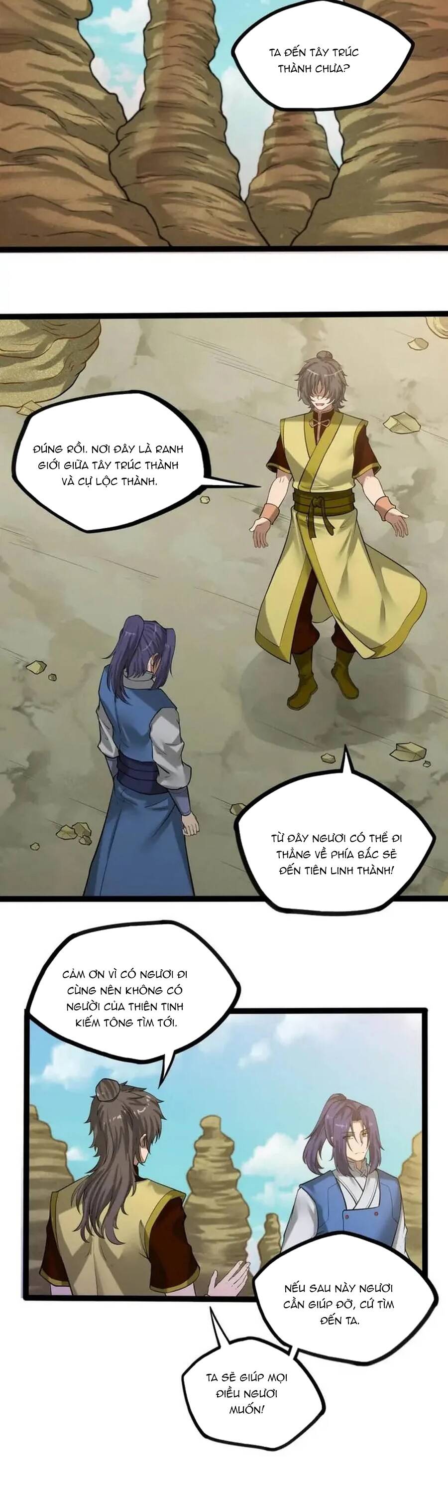 page_11