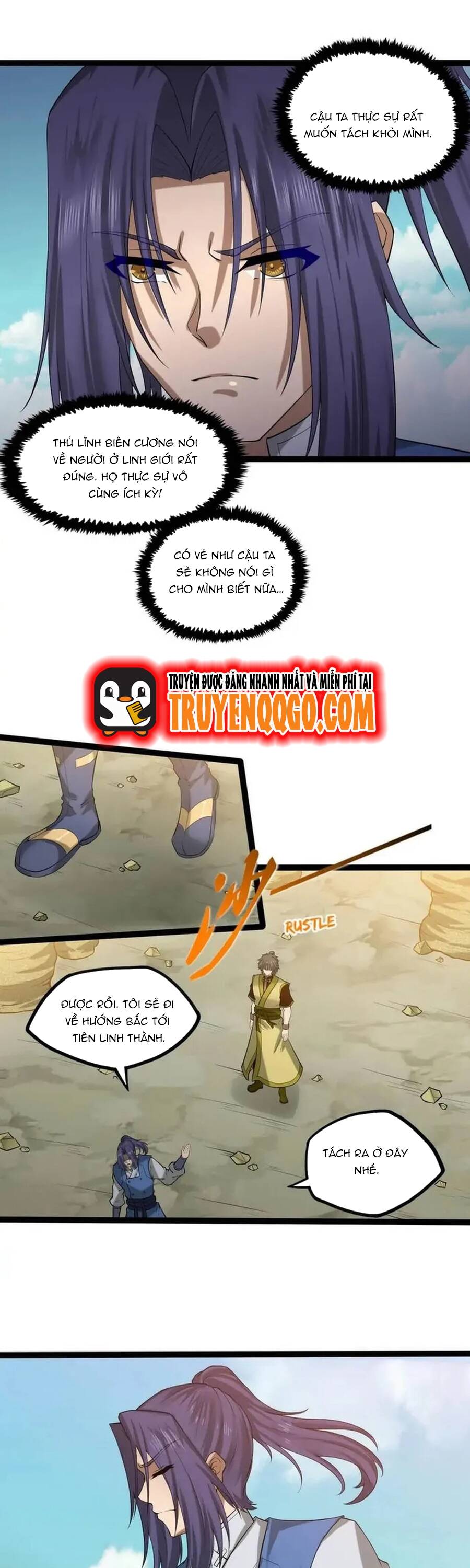 page_12