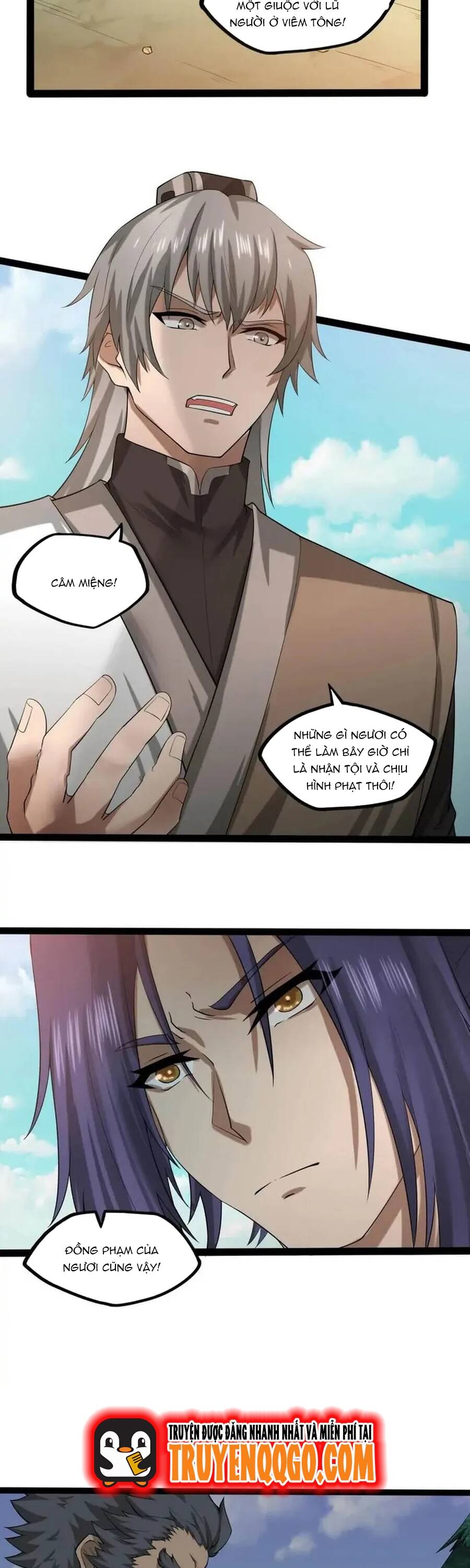 page_2