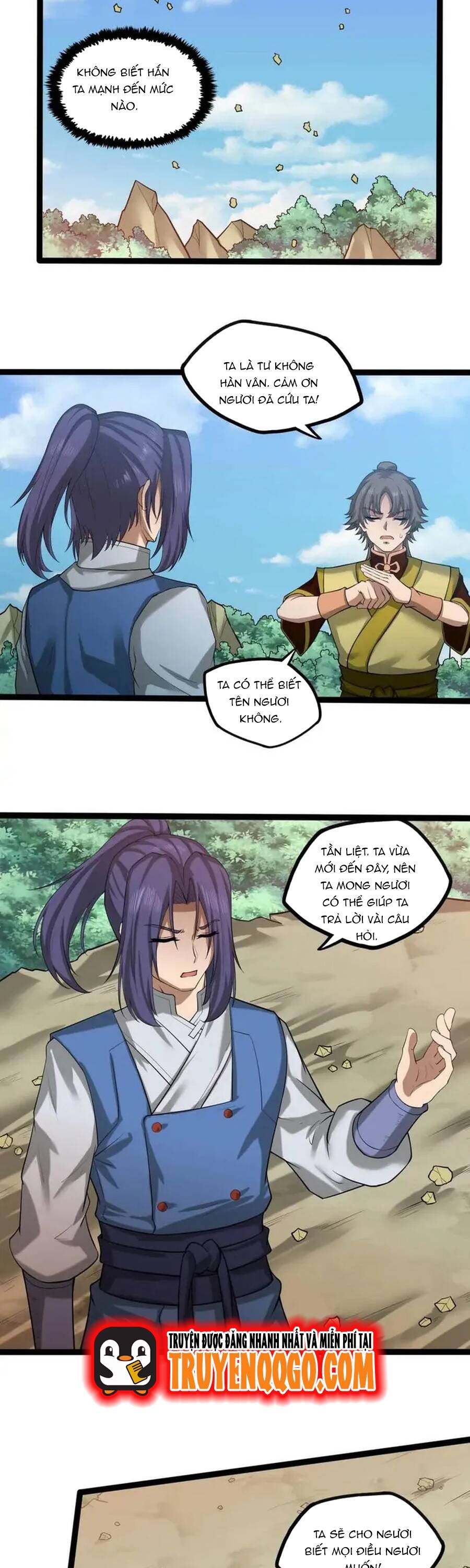 page_6