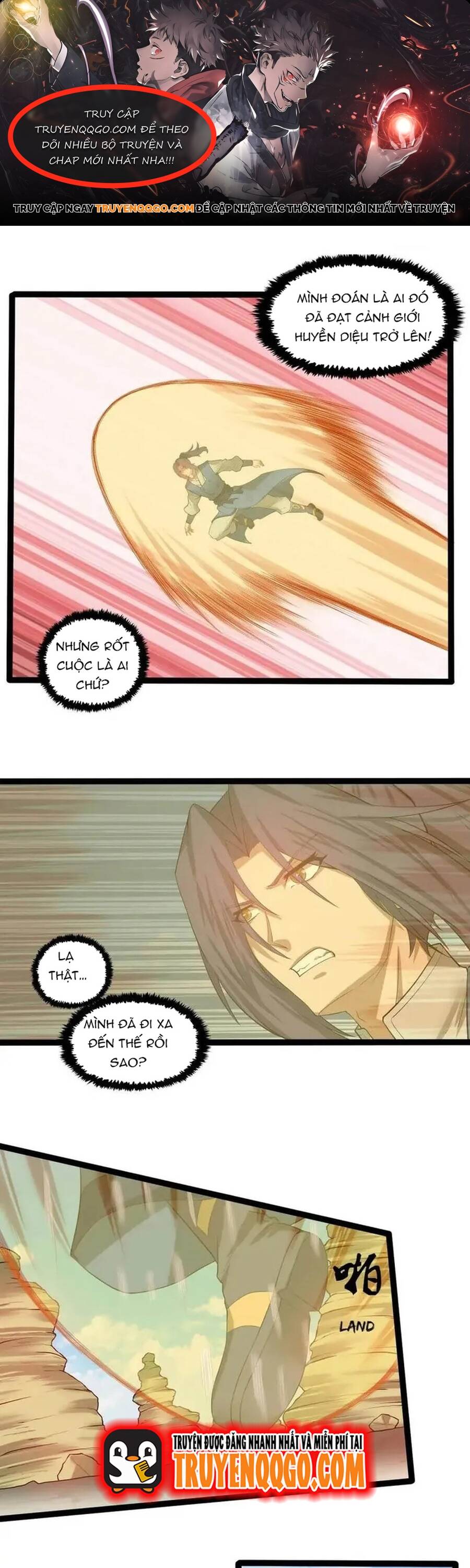 page_0