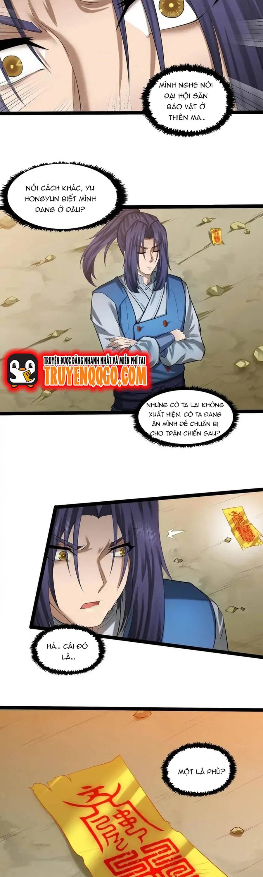 page_4