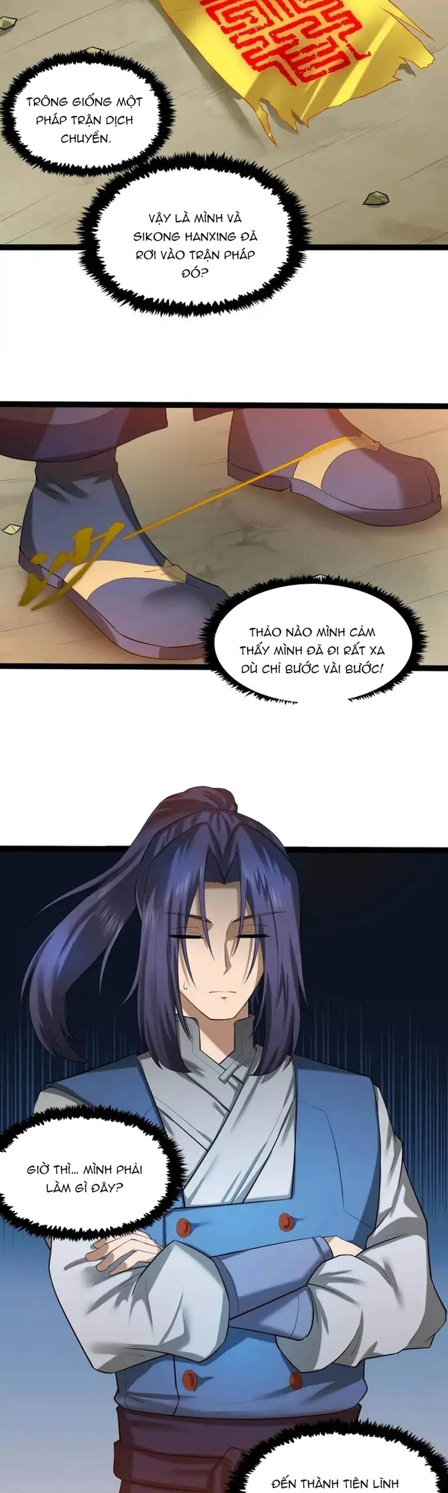 page_5