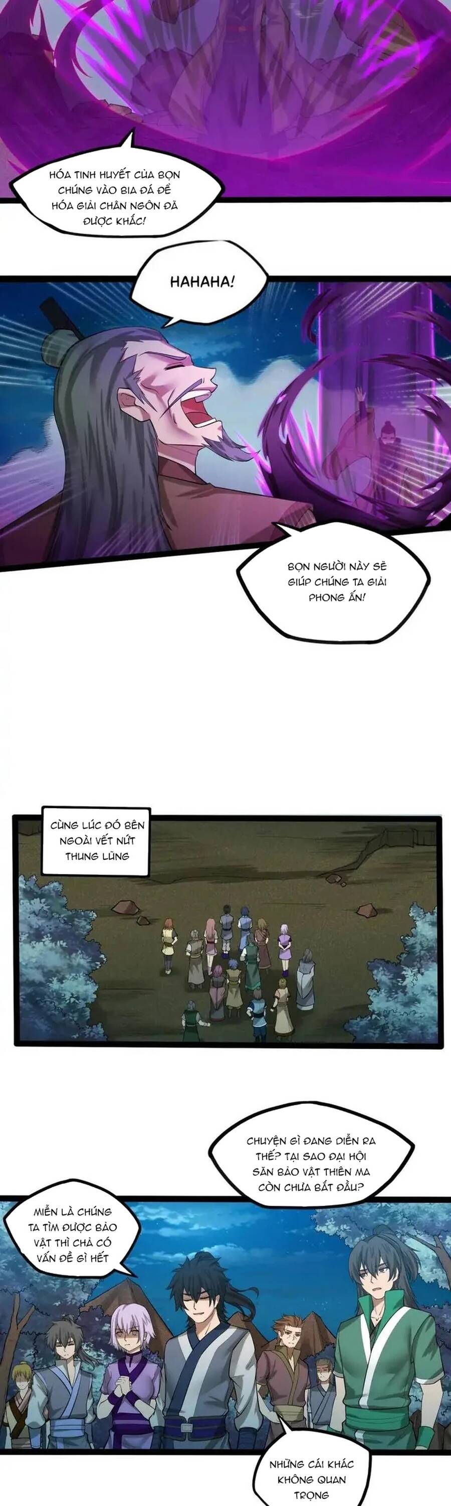 page_2
